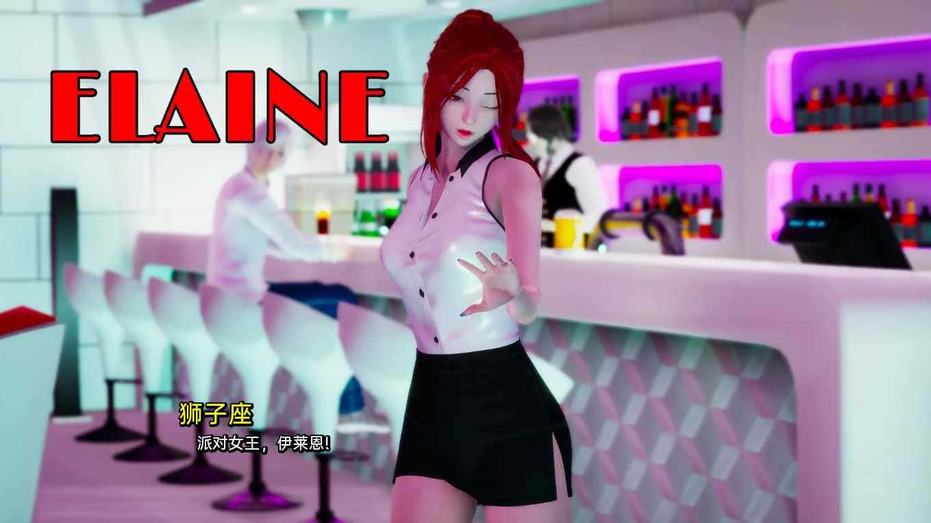游戏截图6